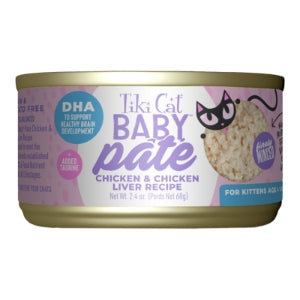 Tiki Pets Cat Baby Pate Kitten Chicken and Chicken Liver (2.4 oz)