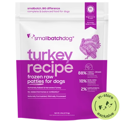 Smallbatch Frozen Bulk Turkey Patties (18 lb)